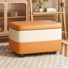 BIKASU 다용도 가죽 수납 스툴 사각 현관 의자 미니 쇼파 벨크로 풋스툴, 1개, 주흰색