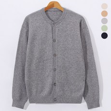 후앙스 남녀공용 오버핏 비스코스 라운드 니트 가디건 GLGT-4701