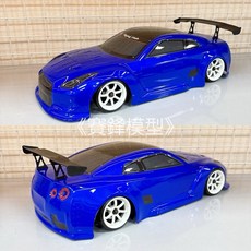 《賽鋒模型》現貨 hsp 甩尾 競速 1/10車殼 甩尾車殼 競速 保時捷 GTR 86 藍寶堅尼 速霸陸 車殼, GTR 寶藍, 1個