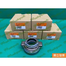 【汽車零件專家】三菱 堅達 CANTER 3.5T PAJERO 3.0 軸承 離合器軸承 克拉子軸承 離合器釋放軸承, 1個