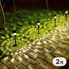 신성나라 태양광 잔디등 태양열 조명등 LED 외등 정원 테라스 마당 조명 글라스, 흰빛(2P)