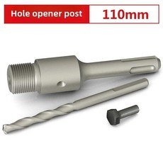 벽에어컨 콘크리트 확장 수도관 드릴링 구멍 오프너 비트 임팩트 세트입니다., 05 Round handle 110mm, 1개