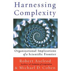(영문도서) Harnessing Complexity Paperback, Basic Books, English, 9780465005505