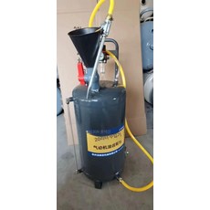 강력한 진공 급유기 디젤 이송기 윤활유 주입기 드럼통, 1개, 20L 초두꺼운 그레이 강철 와이