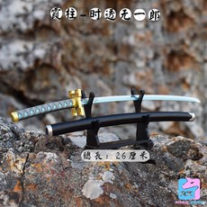 귀멸의칼날 굿즈 일륜도 거치대세트 피규어 미니어쳐 칼 탄지로 젠이츠 렌고쿠 시노부, 샤오우 컬럼-무이치로 시토, 금속 소재 칼날은 열림하지 않음, 1개