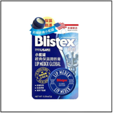 碧唇Blistex 美國製造, 1個, 小藍罐經典保濕潤唇膏 7g, 7g, 深藍