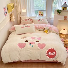 椿嶼 羊羔絨牛奶絨卡通四件式冬季加厚保暖床單被套組, 晚安狗-藍,1.2m床單款三件套