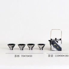 新中式黑色描銀提樑壺茶具擺件, 如圖所示