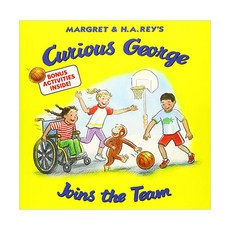 Curious George Joins the Team, Clarion Books