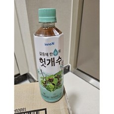 CJ헬스케어 헛개수, 340ml, 4개