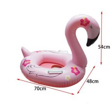 兒童 70公分 火烈鳥造型 充氣泳圈 座艇, 1個
