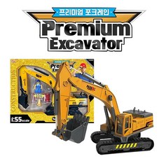씽크토이 프리미엄 포크레인, 1개