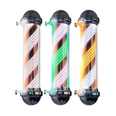 벽걸이 싸인볼 간판 이발소 회전 레트로 인테리어, DX2 녹백 70cm