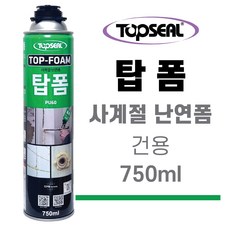 탑폼건용 폴리 우레탄폼 단열 충진 난영 PU60 건타입 750ml, 1개
