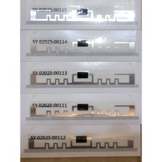 新板科技 Soyal UHF Etag 貼紙社區車道管制，快速感應，提升停車效率，安裝簡便, 1個, 未稅價