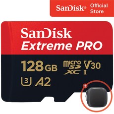 샌디스크 익스트림 프로 마이크로 SD 카드 + 보관 케이스 패키지, 1개, 128GB