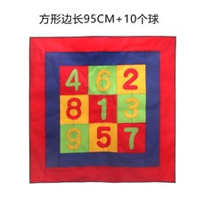 벽걸이 놀이세트 자석 공 던지기 어린이, 95cm 빨간색 번호 + 볼 10개