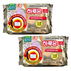 하루온팩 붙이는핫팩 최신제조, 20개
