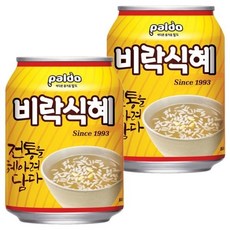 팔도 비락식혜 238ml 캔음료 전통음료, 2세트