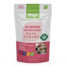 enya 恩亞 活力黑五寶五穀粉 300g SGS檢驗合格 沖泡飲品, 1個
