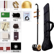 중국현악기 이호현 연주용품 제품 민족악기 악기교육용 얼후 얼후궁전공, 1.초보자용 블랙 기그백