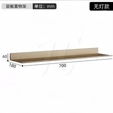 무타공 무지주 원목 칸막이 워드 미니벽걸이 모듈 파티션, 1단, 골드 700mmx180mm