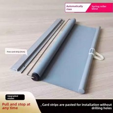 블라인드 롤스크린 콤비블라인드 암막 롤러 가정용 창문 햇빛가리개 드릴링 불필요 침실 주방 사무실 창