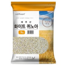 건강한밥상 화이트 퀴노아, 1kg, 1개