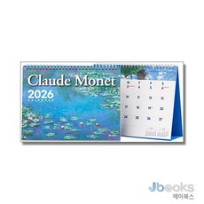 2026 클로드 모네 탁상 달력(아트온더데스크), 상세 설명 참조