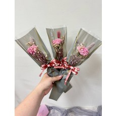 乾燥花小花束, 紫灰色