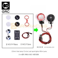 원형 로드 스포트라이트 거치대 서치라이트 브래킷 축 옵션 부품, 색상: 3. LED Light G157GS, 1개