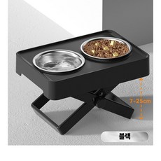 훈스토어 반려동물 높이조절 식기 세트 식탁, 블랙, 1세트
