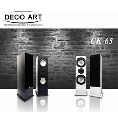 DECO ART CK-65 落地喇叭 雙6.5吋