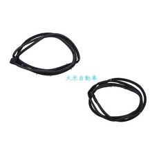 大禾自動車 副廠 氣密防水膠條 車門隔音膠條 車門氣密膠條 適用 HONDA CRV3 CRV 3代 07-11, 1個, 左後