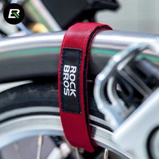 락브로스 접이식자전거 브롬톤 폴딩 스트랩 고정 벨크로 악세사리, 레드 D90 51000901, 1개