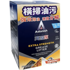 Astonish英國潔 強效除油廚房清潔劑 750ml x 3入, 3