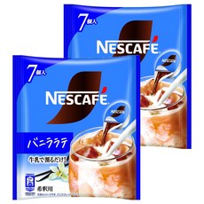 네스카페 바닐라 라테 포션, 11g, 2개, 7개입