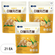 베베쿡 더블치즈볼 과자, 치즈, 25g, 21개