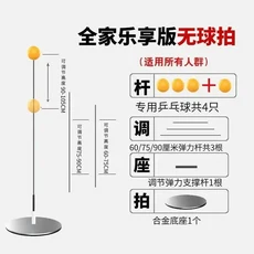 기계 전문 운동 벽걸이 걸이형 후크 반전 발 피트니스 장비 장치 훈련