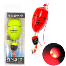 전자 낚시 구멍찌 발광 바다 구멍찌 어부용 찌낚시 채비 주야, 01. 다이교 전자찌 레드 1.0호 세트