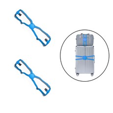 캐리어 벨트 탄성 스트랩 가방고정 분실방지 터짐방지 7컬러, 2개, 07.스카이블루