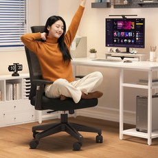 소우디 사무용의자 책상의자 게이밍의자 푹신한컴퓨터의자, 블랙