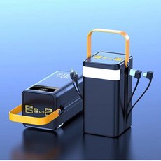 요기다상사 태양열보조배터리 고속충전 충전 휴대용, 클래식블랙 B, 50000mAh