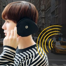 털귀마개 겨울 방한 대형 14cm 큰 귀마개, 그레이