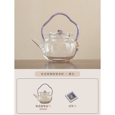 水墨溫茶爐 蠟燭底座 加熱煮茶 暖茶器 餐廳酒店專用, 海棠溫茶提樑壺-【紫色蝴蝶】