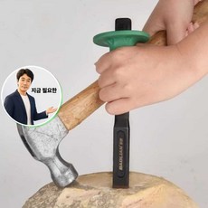 지금 필요한 목수끌 돌조각 조각끌 돌공예 평끌 목공 조각 끌 석재 공구 K31872EA, 본상품