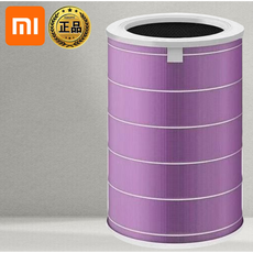 [정품판매]샤오미 공기청정기 필터 (퍼플1개 향균형) 1 2 3H 3C 프로 미에어, 미에어1 2 3 3H 3C 프로
