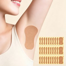 여름 겨드랑이 땀흡수 패치 겨땀억제 방지 패치