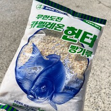해신 벵에돔 빵가루 카멜레온 헌터 벵에돔낚시 빵가루 집어제 밑밥, 5개