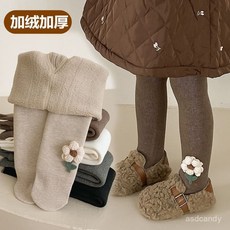 【台灣-出貨】女童秋冬款连裤袜加绒加厚宝宝冬季保暖裤外穿大PP婴儿儿童打底裤